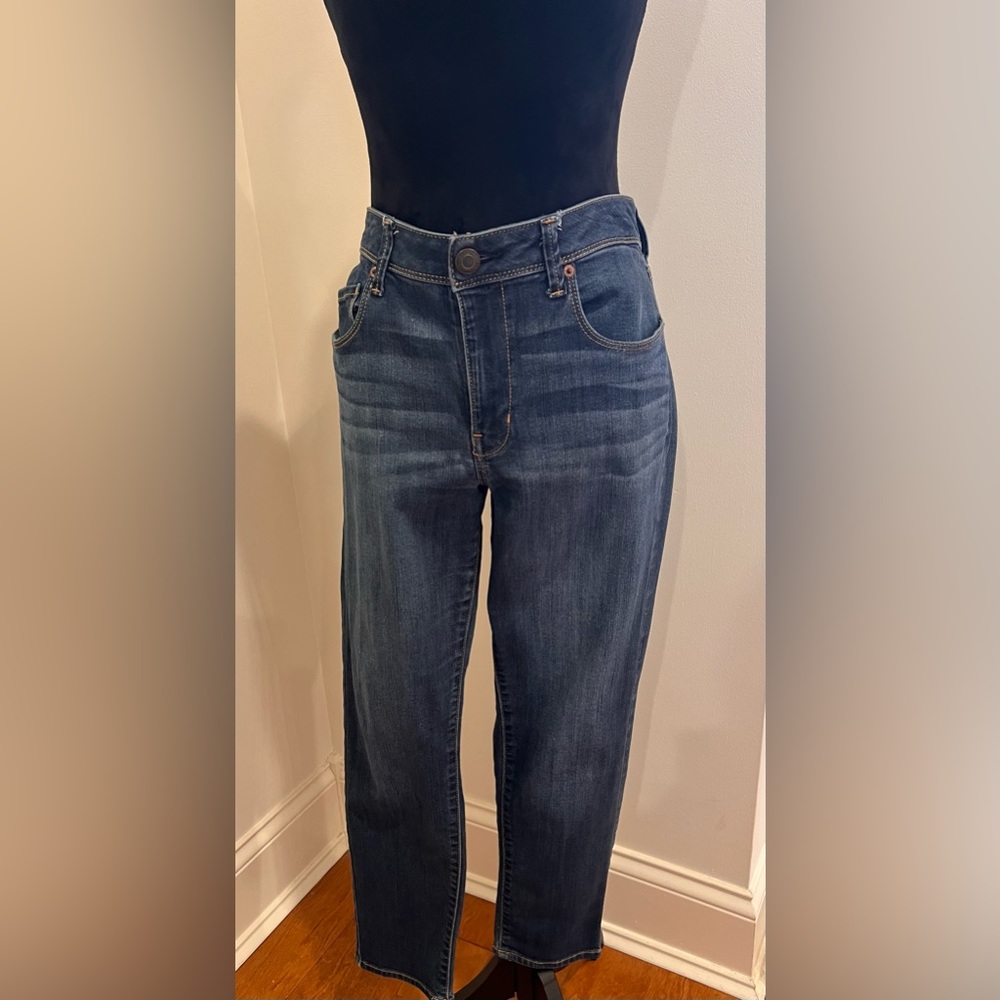 American Eagle - Women’s Super Skinny Jeans - Size 12 Short